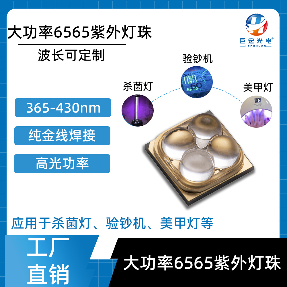 产品图